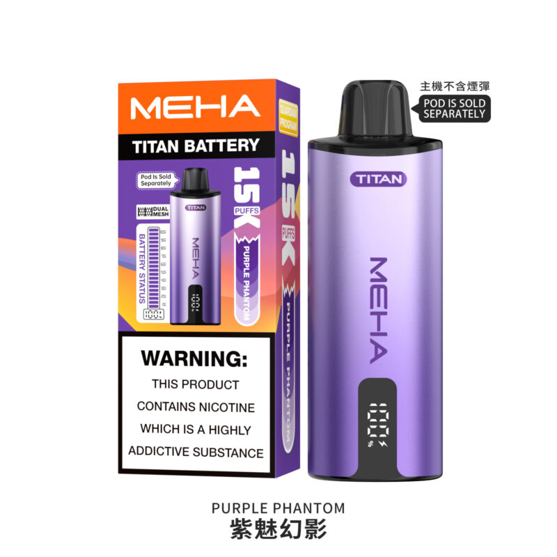 MEHA魅嗨泰坦TITAN15000口