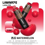 LANA20000口一次性拋棄式電子煙